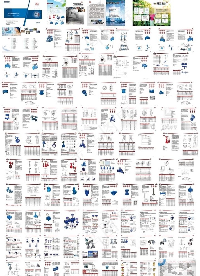 阀门 画册 产品手册图片cdr矢量模版下载