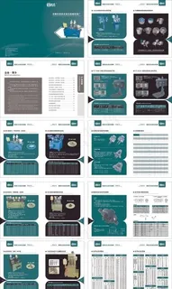 自动化机械设备样本图片