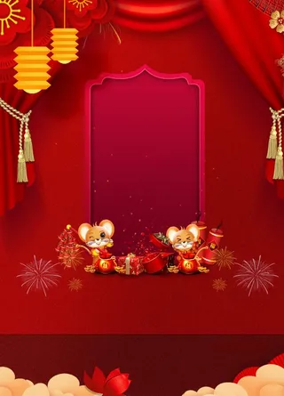 鼠年背景图片