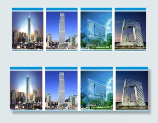 中建 一局标志性建筑图片