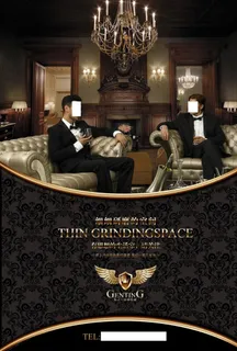 欧式地产海报图片