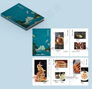 菜谱图片