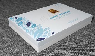 量子镀膜套装包装效果图图片