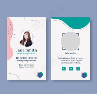 名片模板图片