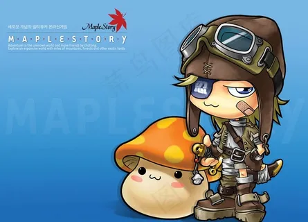 冒险岛插画图片 冒险岛插画图片