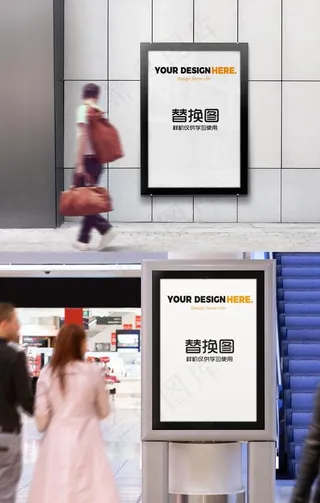 路边海报展示图片