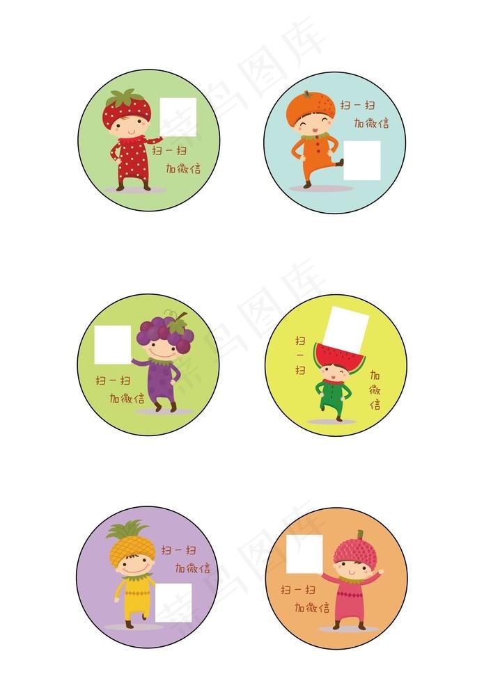 二维码不干胶图片