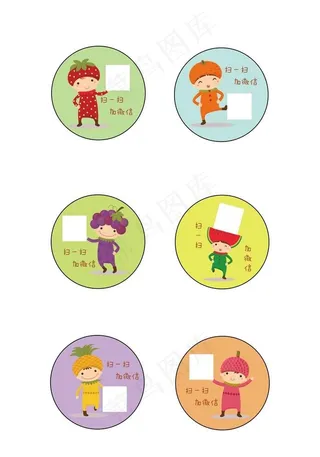 二维码不干胶图片