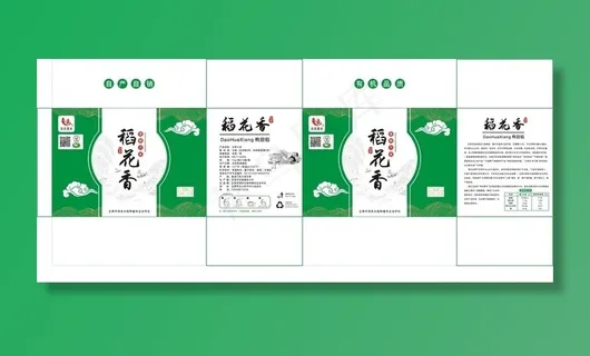 稻花香大米彩盒包装图片