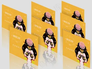 折页展示样机图片