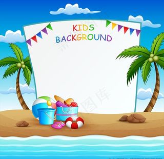 沙滩玩具图片