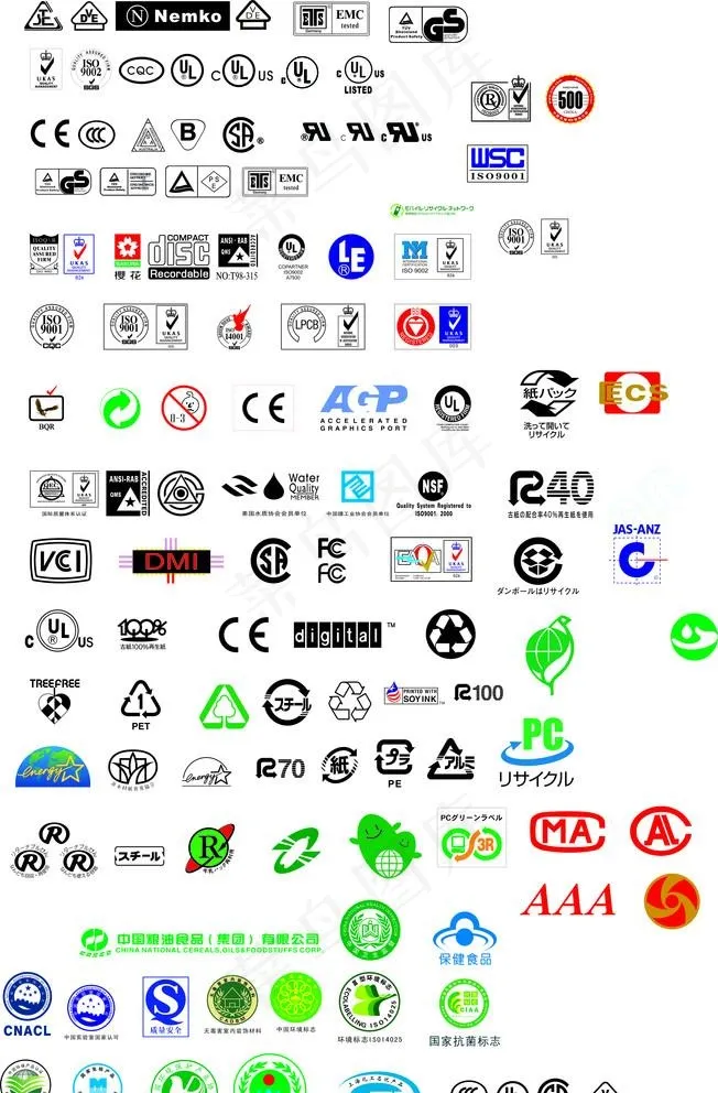 认证标志矢量图图片cdr矢量模版下载