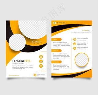 宣传单页 商业海报 画册封面图片