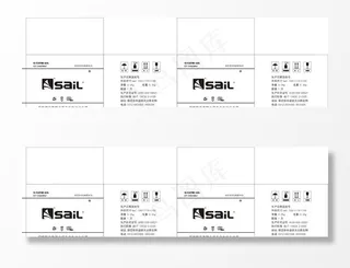 蓄电池包装图片