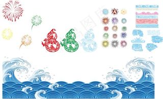 矢量葫芦 海浪图片