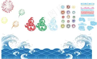 矢量葫芦 海浪图片