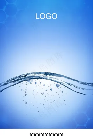 水滴 海报设计 蓝色底图 元素图片