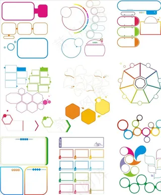 照片框照片墙模板图片