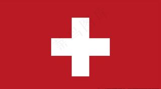 瑞士国旗图片
