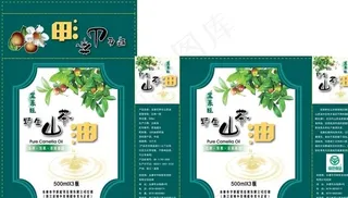 山茶油包装图片