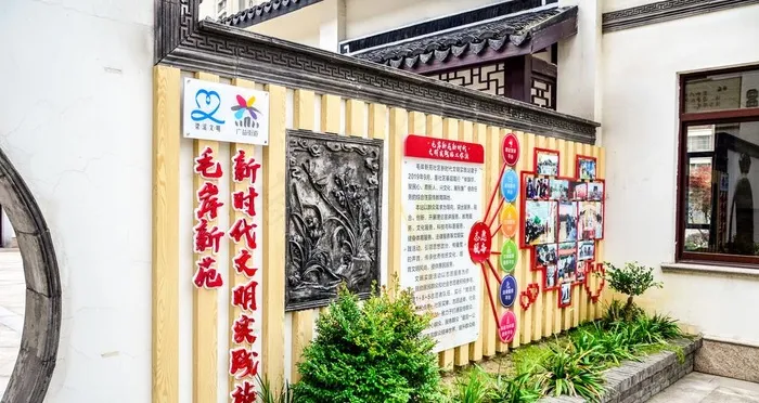 新世纪文明实践站图片