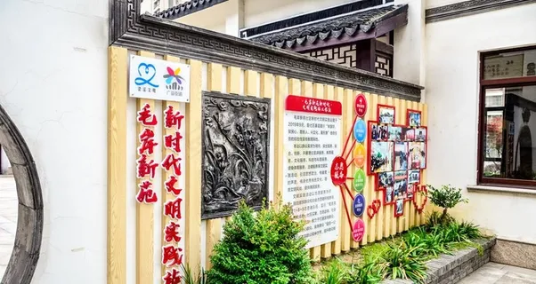 新世纪文明实践站图片