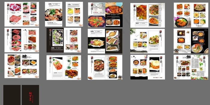 韩式料理寿司菜单点菜单 画册图片(210X297)cdr矢量模版下载