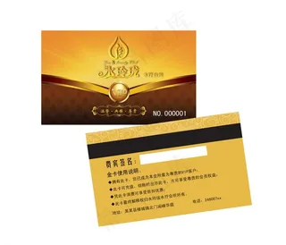 水疗会所VIP图片