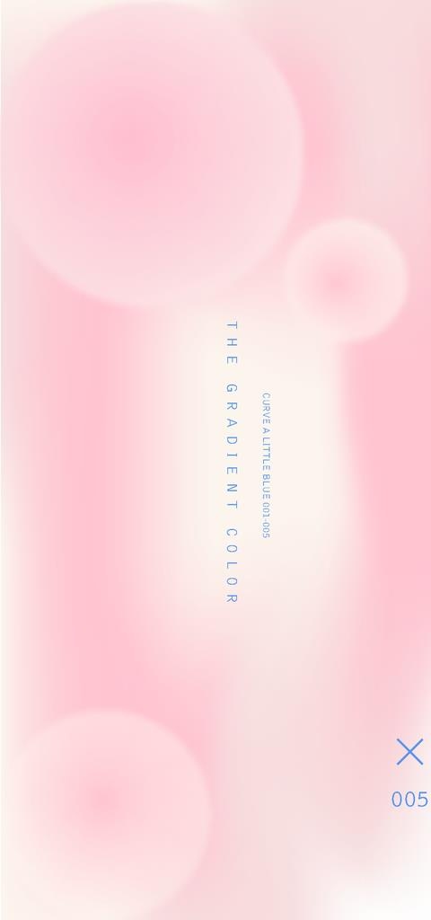 粉色渐变背景图片