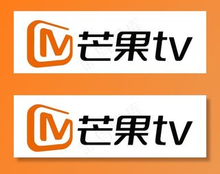 芒果TV图片
