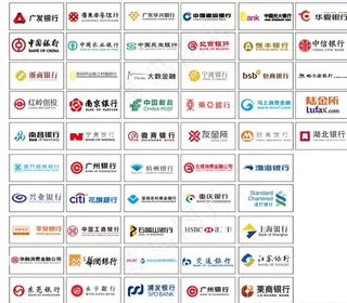银行logo大全图片
