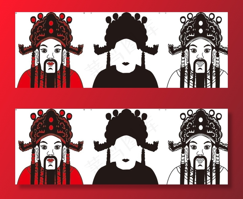 财神像 双色套印矢量原文件图片