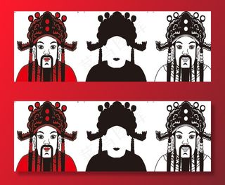 财神像 双色套印矢量原文件图片