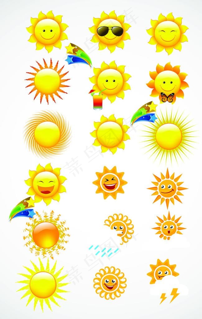 太阳图片