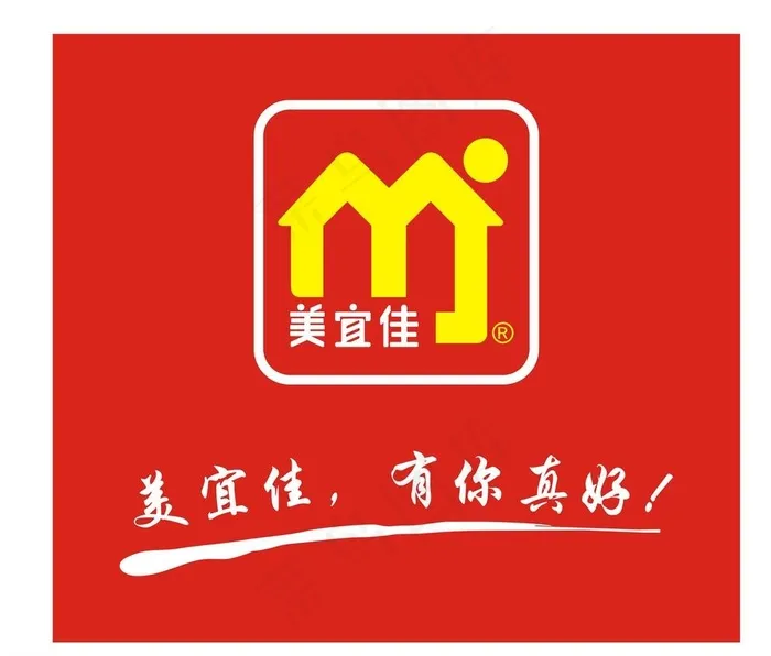 美宜佳LOGO图片cdr矢量模版下载
