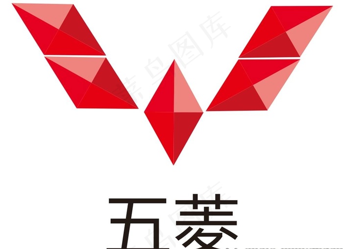 五菱logo 五菱标志图片cdr矢量模版下载