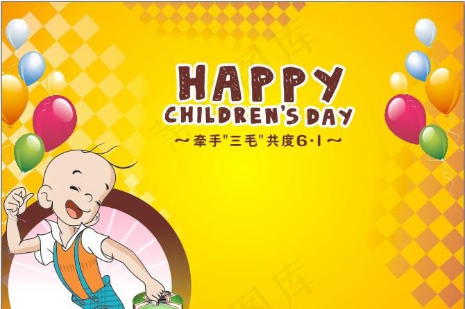 六一儿童节图片cdr矢量模版下载