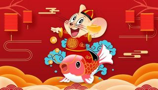 鼠年春节贺卡海报图片