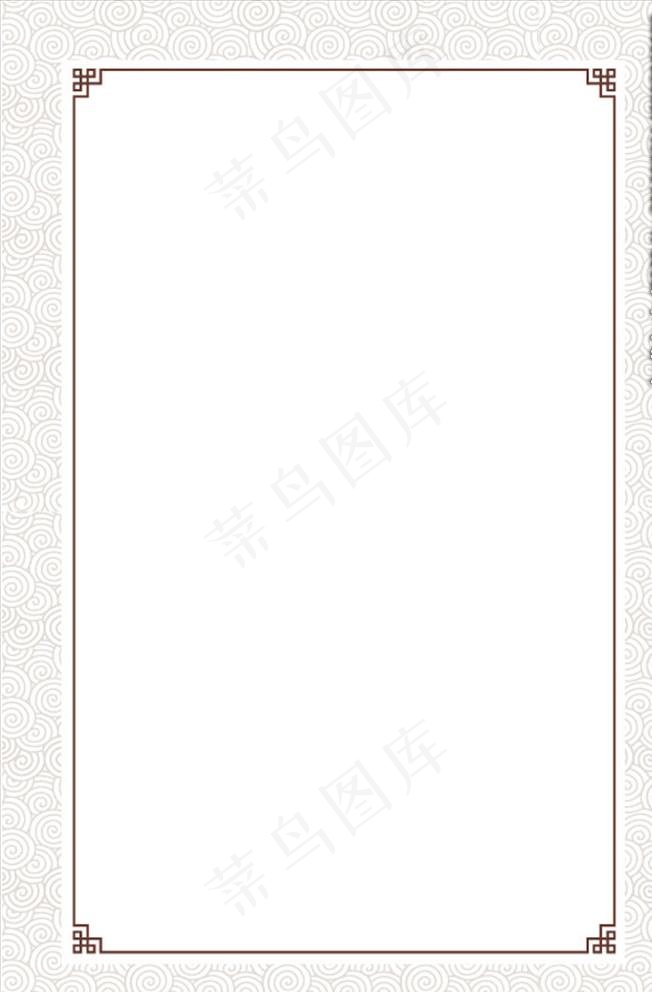 边框图片ai矢量模版下载