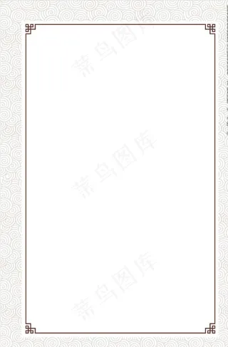 边框图片