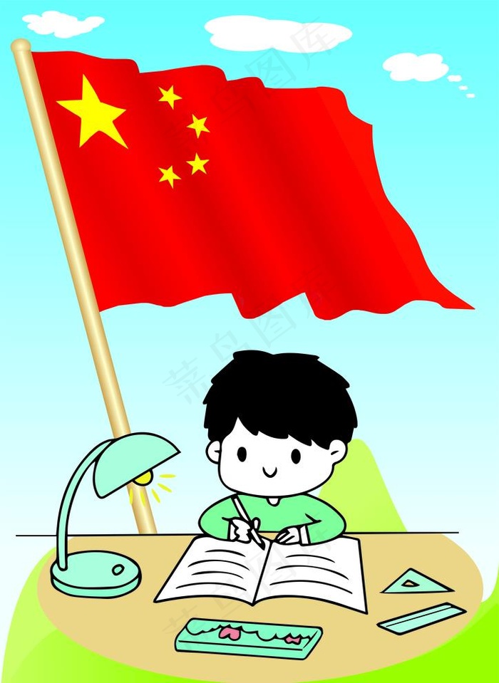 红旗下的小孩图片