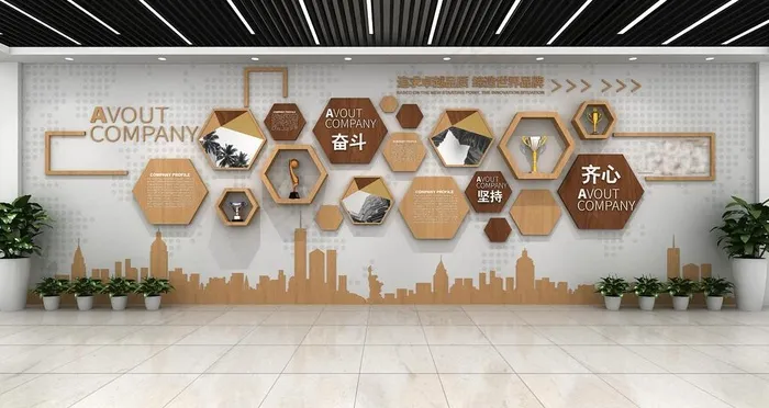 企业文化墙图片(600X210)cdr矢量模版下载