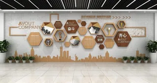 企业文化墙图片