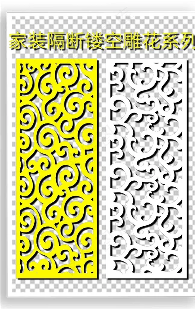 古典雕花隔断图片cdr矢量模版下载