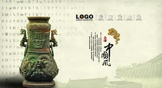 中国风青铜背景图片