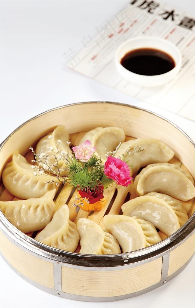 肉蒸饺图片