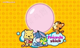 维尼和跳跳虎图片