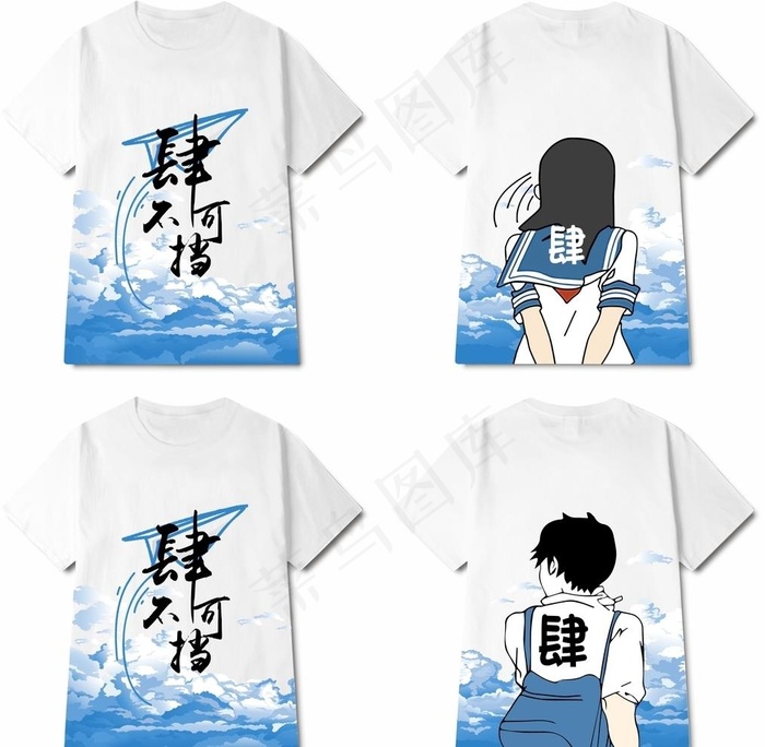 男女款班服图片cdr矢量模版下载