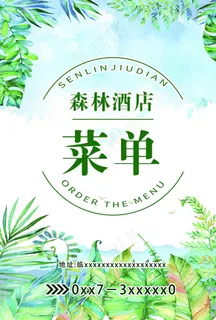 封面图片 封面图片