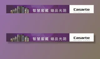 卡萨帝冰箱图片